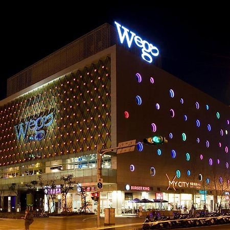 Wego Funtel - Dazhi Branch Motel Taipé Quarto foto