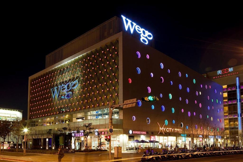Wego Funtel - Dazhi Branch Motel Taipé Quarto foto